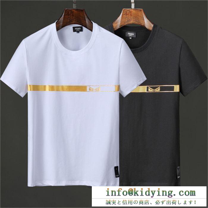 SS19春夏入荷人気のスピーディ fendi フェンディ 半袖tシャツ 2色可選 春夏季超人気限定コラボ