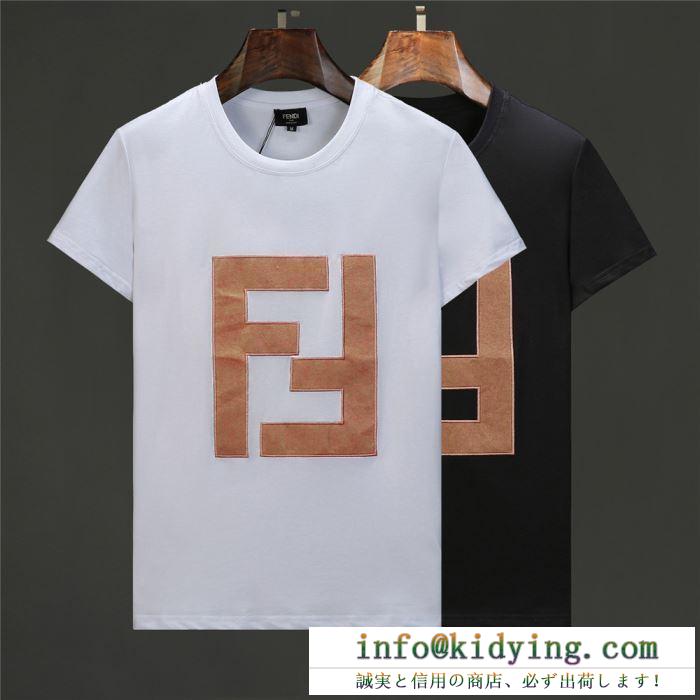 今年コレクション新作登場！ fendi フェンディ 半袖tシャツ 2色可選 vip 先行セール2019年夏