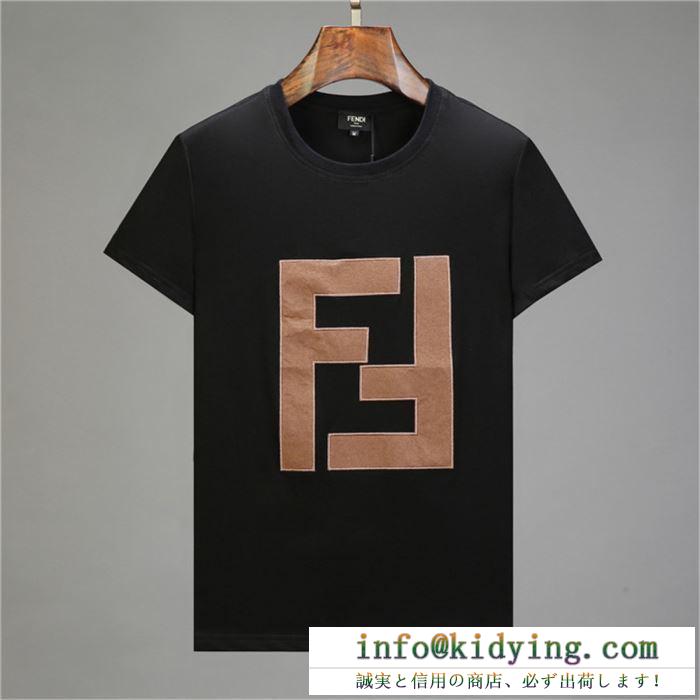 今年コレクション新作登場！ fendi フェンディ 半袖tシャツ 2色可選 vip 先行セール2019年夏