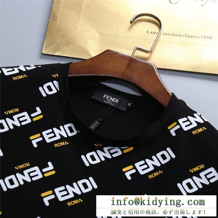 FENDI フェンディ 半袖tシャツ 2色可選 春夏新作限定 超入手困難 超おすすめ 19ss完売必至夏季