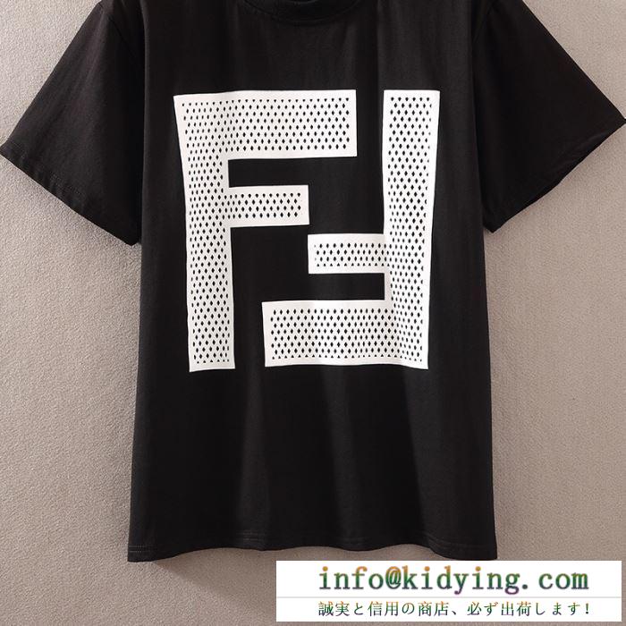 FENDI フェンディ 半袖tシャツ 2色可選 雑誌にも人気掲載アイテム 19ss新作大人気旬トレンド 男女兼用