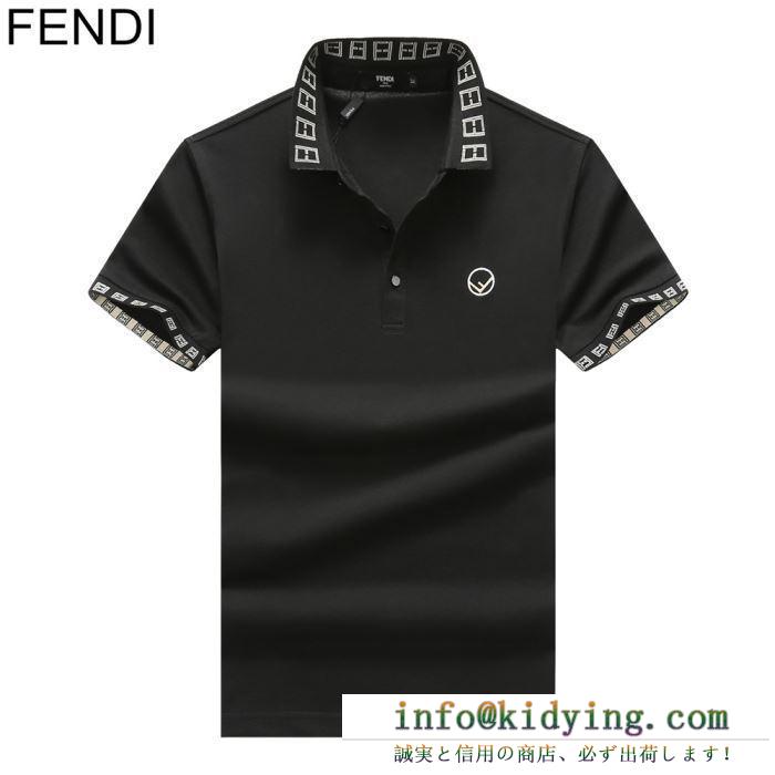 2019年春夏のトレンドの動向 雑誌にも人気掲載アイテム fendi フェンディ 半袖tシャツ 3色可選