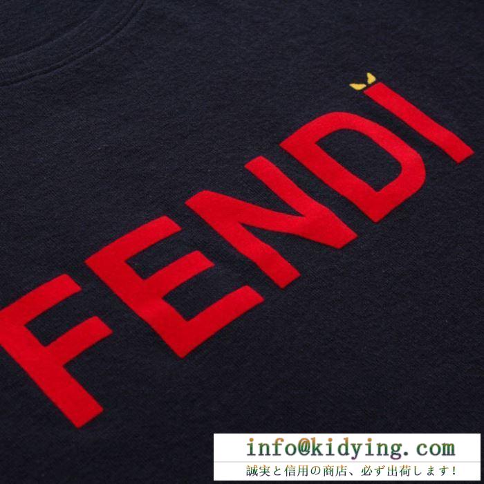 半袖Tシャツ 3色可選 春夏季超人気即日発送 ss19春夏入荷人気のスピーディ fendi フェンディ