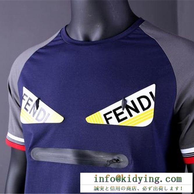 引き続き注目のスタイル fendi フェンディ 半袖tシャツ 2色可選 最速！ブーム当確の2019春夏トレンド