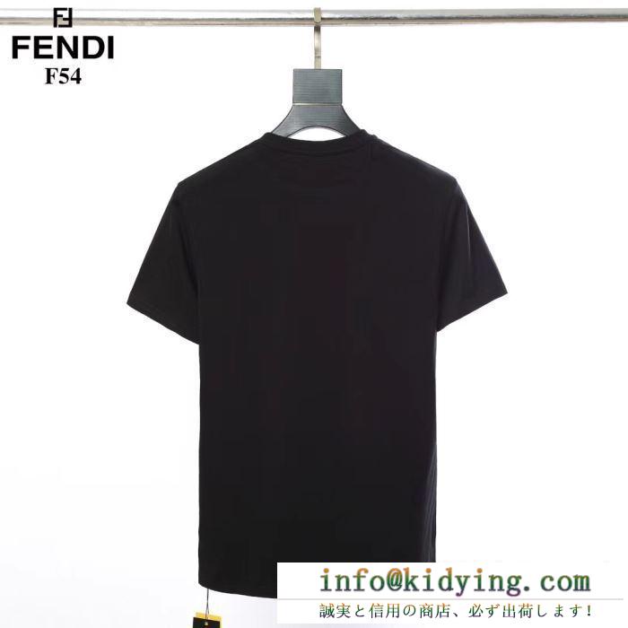 爆買い新作登場　フェンディ t シャツ コピーFENDI半袖ｔシャツスーパーコピー　黒白2色クルーネックさりげないデザイン　男性の魅力を演出する