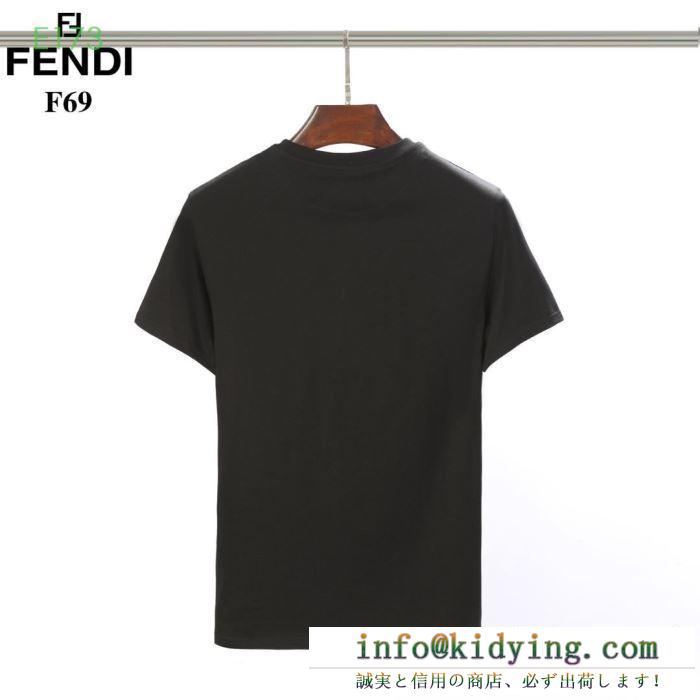 フェンディ ｔシャツ コピー 大人らしい着こなしに ユニセックス fendi 高品質 ブラック ホワイト ストリート 安い