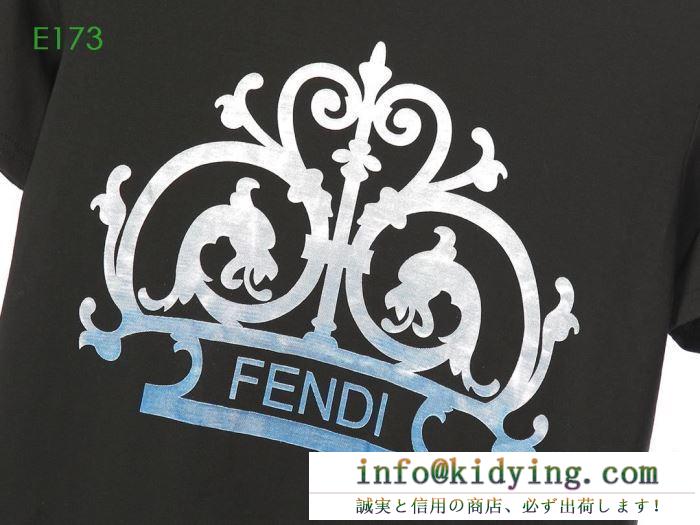 フェンディ ｔシャツ コピー 大人らしい着こなしに ユニセックス fendi 高品質 ブラック ホワイト ストリート 安い