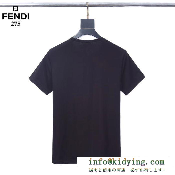 可愛さも個性も出すコレクション fendi フェンディ ｔシャツ メンズ コピー 高品質 相性抜群 ３色可選 ストリート 安い