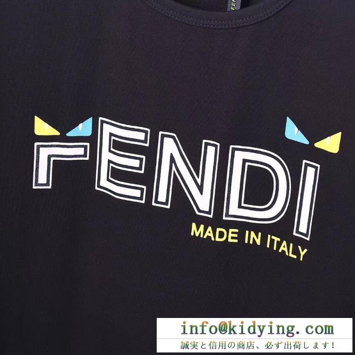 可愛さも個性も出すコレクション fendi フェンディ ｔシャツ メンズ コピー 高品質 相性抜群 ３色可選 ストリート 安い