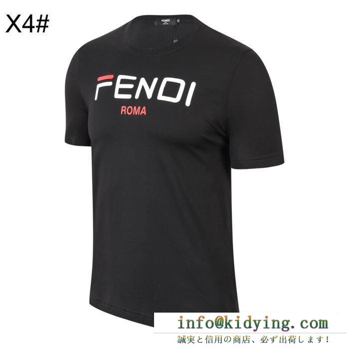 フェンディ メンズ ｔシャツ オシャレさんのコーデに不可欠 コピー fendi mania ３色可選 通勤通学 シンプル 最安値