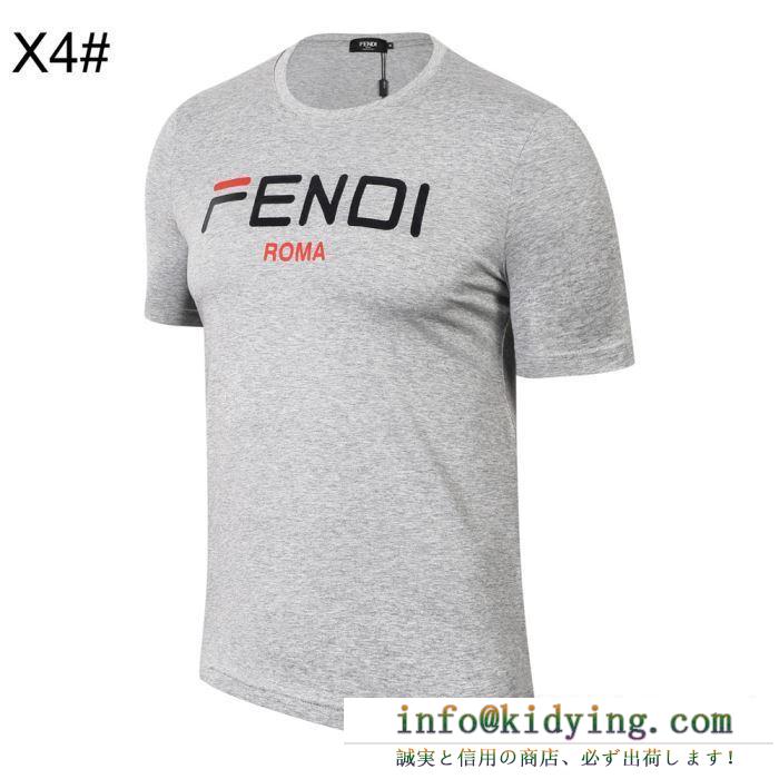 フェンディ メンズ ｔシャツ オシャレさんのコーデに不可欠 コピー fendi mania ３色可選 通勤通学 シンプル 最安値