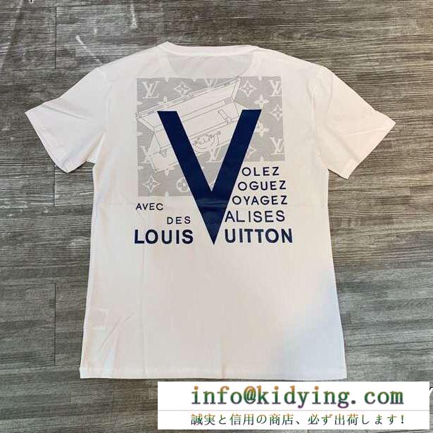 洒落感を演出する！ ルイ ヴィトンtシャツ/ティーシャツ19ss 待望の新作カラー  louis vuitton 2色可選