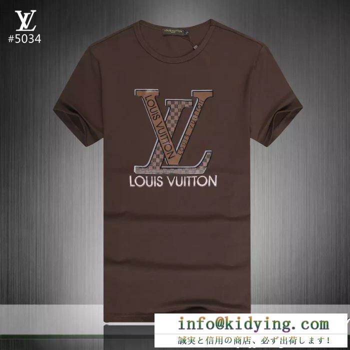 2019春夏トレンドファッション新作 ルイ ヴィトン louis vuitton tシャツ/ティーシャツ これさえ押さえればok！ 3色可選