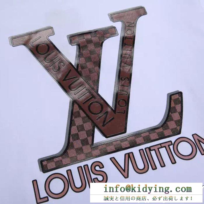 2019春夏トレンドファッション新作 ルイ ヴィトン louis vuitton tシャツ/ティーシャツ これさえ押さえればok！ 3色可選