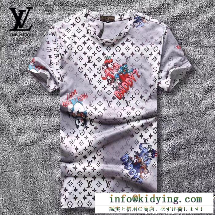 2色可選 春夏に必要なおすすめアイテムルイ ヴィトン LOUIS VUITTON19SS 待望の新作カラー  Tシャツ/ティーシャツ