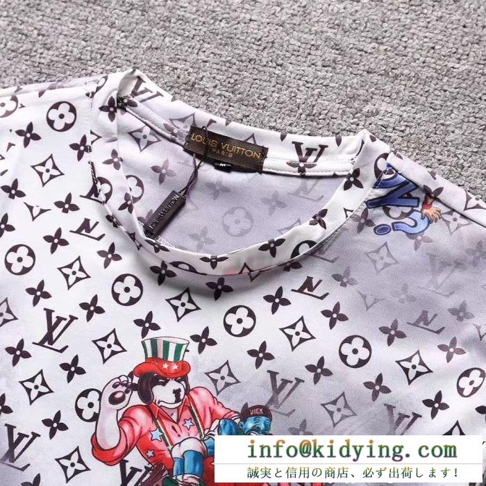 2色可選 春夏に必要なおすすめアイテムルイ ヴィトン LOUIS VUITTON19SS 待望の新作カラー  Tシャツ/ティーシャツ