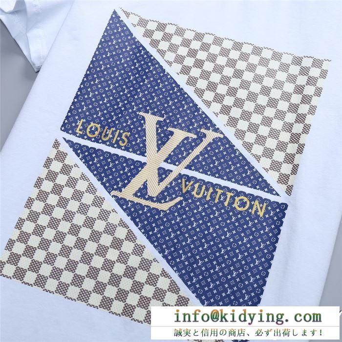 春夏で人気の限定新作 louis vuitton ルイ ヴィトン 半袖tシャツ 2色可選 2019春新作正規買付 国内配送