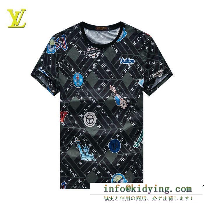 2019人気お買い得アイテム louis vuitton ルイ ヴィトン 半袖tシャツ 2色可選 カジュアルなのに高感度が高く