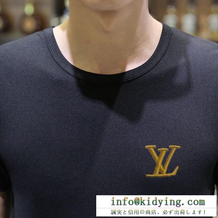 スッキリ綺麗に魅せてくれる　ヴィトン コピー 人気半袖ｔシャツスーパーコピーLOUIS VUITTON　黒白2色柔らかで肌触りの良い　価格セール