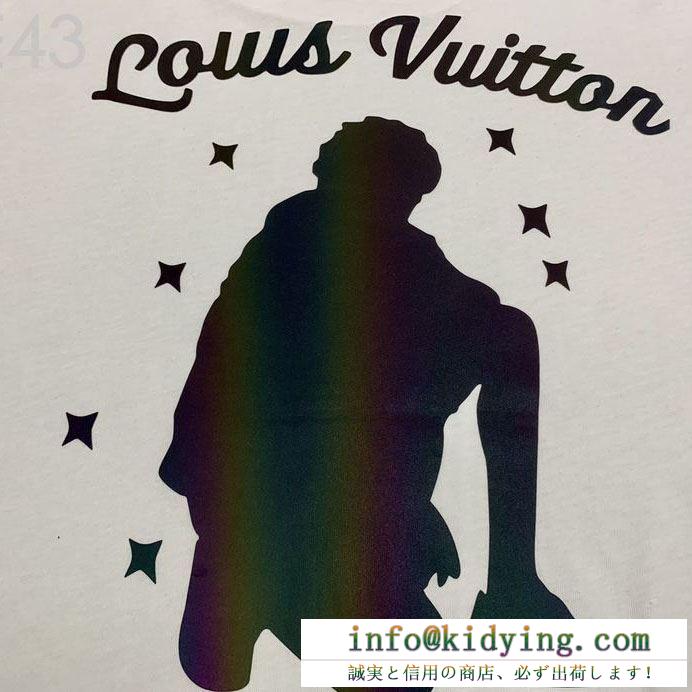 今シーズン新作　LOUIS VUITTONヴィトンスーパーコピー半袖tシャツ通販　シンプルで飽きのこないデザイン　注目最新情報
