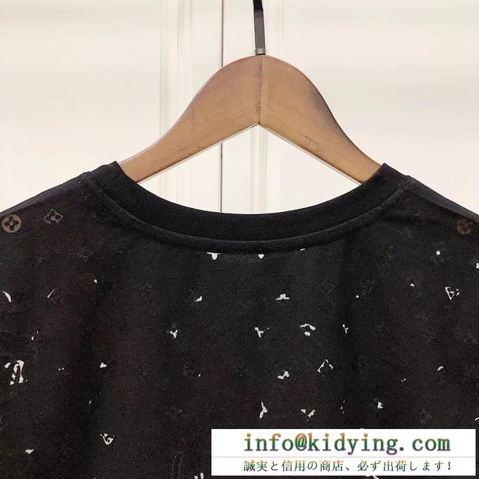 2019春夏の流行りの新品 ルイ ヴィトンtシャツ/半袖 2色可選 vipセール激安 louis vuitton