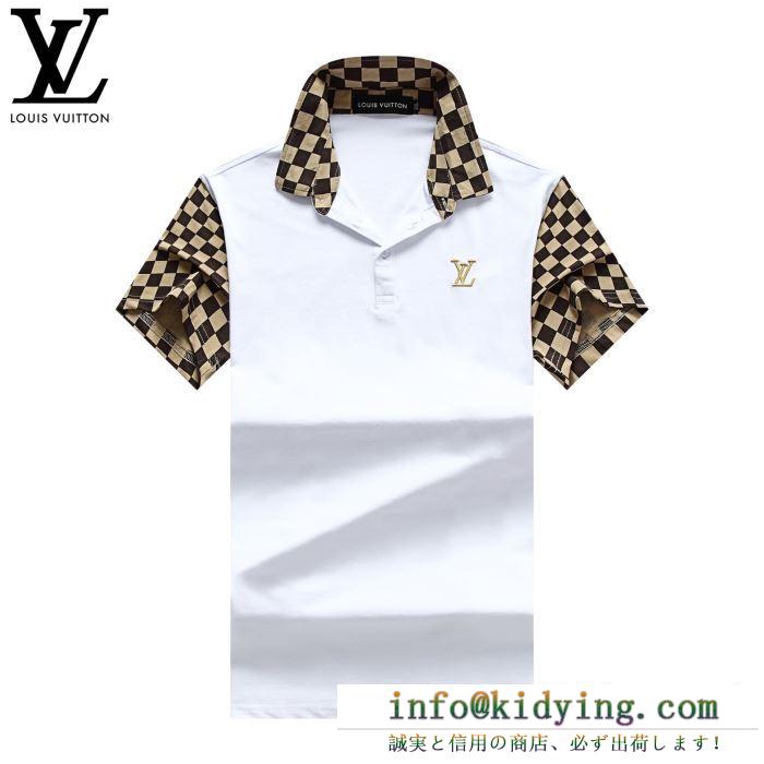 ルイ ヴィトンリラックス感のある着こなし 2019ss louis vuitton tシャツ/半袖 3色可選 キレイめ感が強い