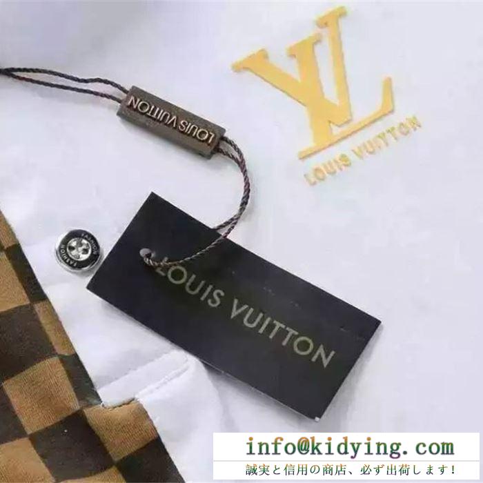 2019年夏ルイ ヴィトンキレイめ感が強い tシャツ/半袖 4色可選 louis vuitton カジュアルなのに高感度が高く