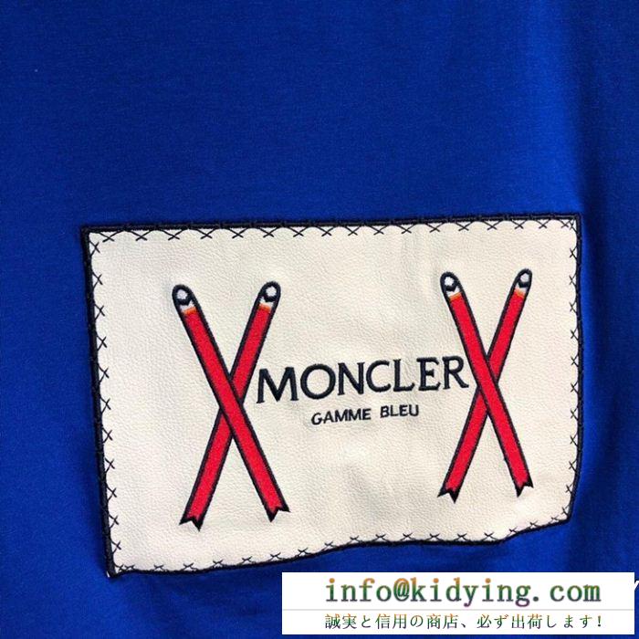 半袖Tシャツ 3色可選 moncler モンクレール 19ss限定夏季 今期新作人気の美ライン 春夏新作