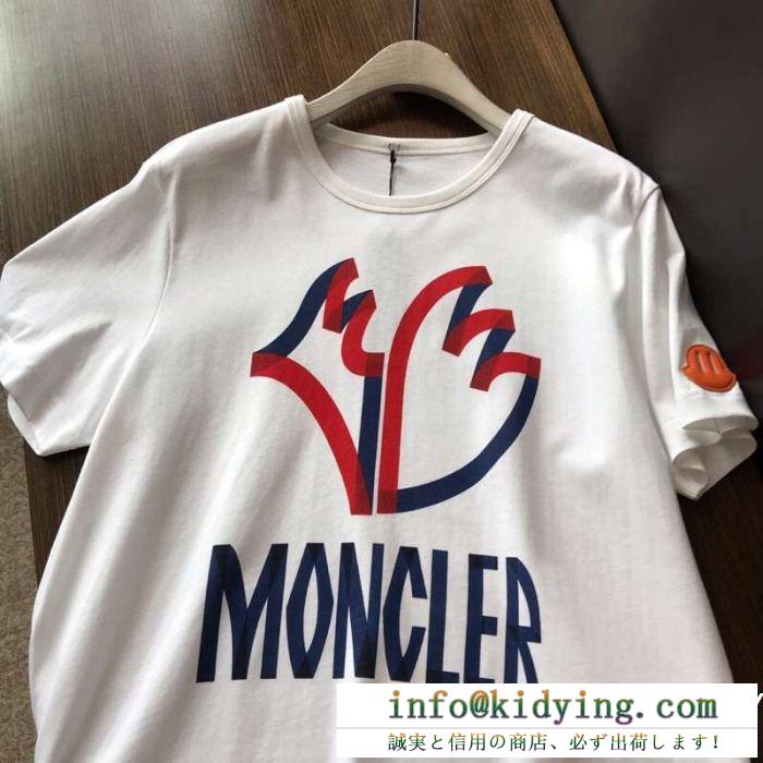 19SS限定夏季 安心送料関税込夏らしい新品 夏季先取り欲しい moncler モンクレール 半袖tシャツ