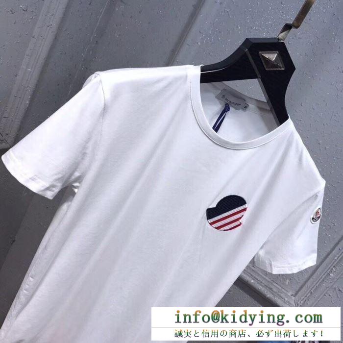 MONCLER セールでお勧め 3色可選 tシャツ/半袖 2019春夏人気トレンドアイテムモンクレール