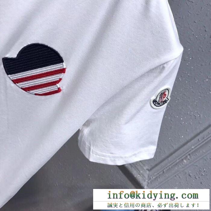 MONCLER セールでお勧め 3色可選 tシャツ/半袖 2019春夏人気トレンドアイテムモンクレール