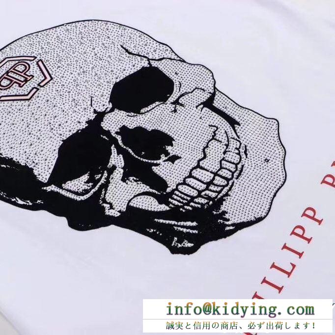 フィリッププレイン  2色可選PHILIPP PLEIN 119春夏正規品保証 Tシャツ/ティーシャツ 人気モデル復刻