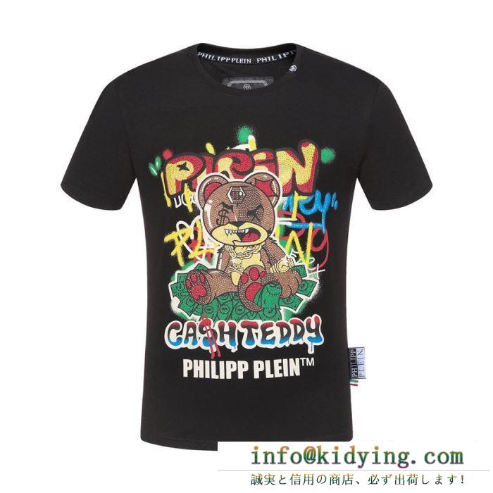 PHILIPP plein ｔシャツ コピー ブランド 2019春夏で一番人気なコレクション フィリッププレイン テディベア ブラック 高品質