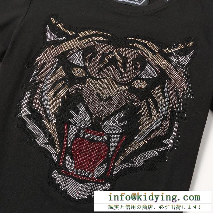 フィリッププレイン トップス メンズ 実用性に優れたアイテム t-shirt round neck ss tiger ブラック ホワイト コピー 最安値