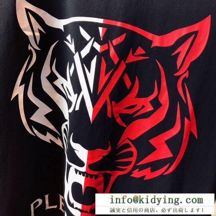 季節を問わず活躍し philipp plein tシャツ/半袖 2019ss 2色可選フィリッププレイン