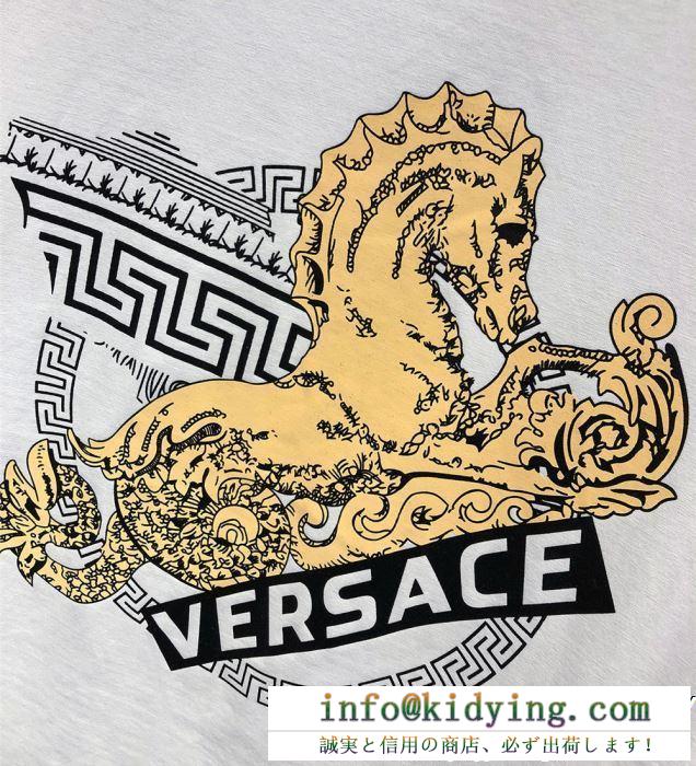 2019春夏の流行りの新品 春夏に必要なおすすめアイテム versace ヴェルサーチ 半袖tシャツ 2色可選