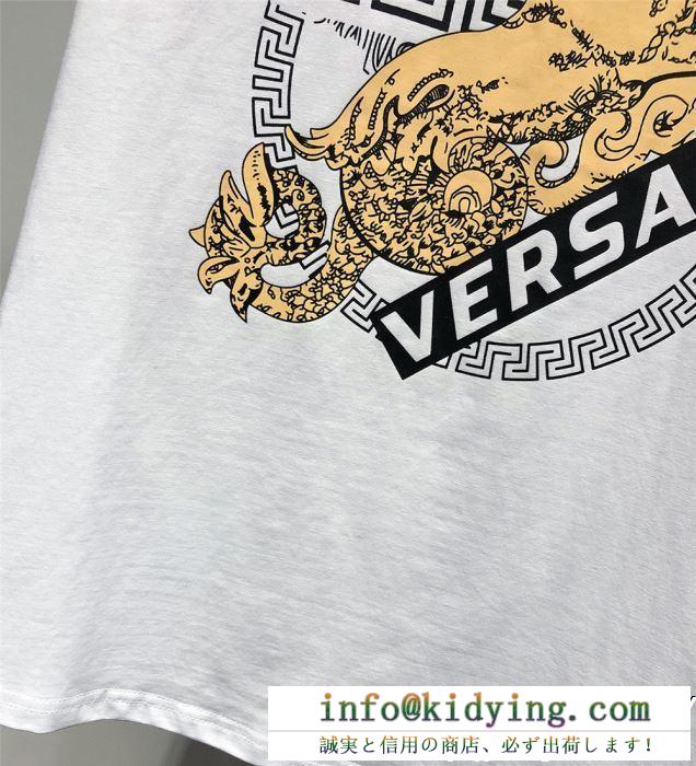 2019春夏の流行りの新品 春夏に必要なおすすめアイテム versace ヴェルサーチ 半袖tシャツ 2色可選