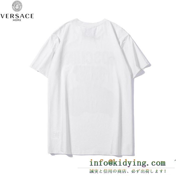 VERSACE ヴェルサーチ 半袖tシャツ 2色可選 春夏季超人気限定コラボ 男女兼用 ss19待望入荷vip価格