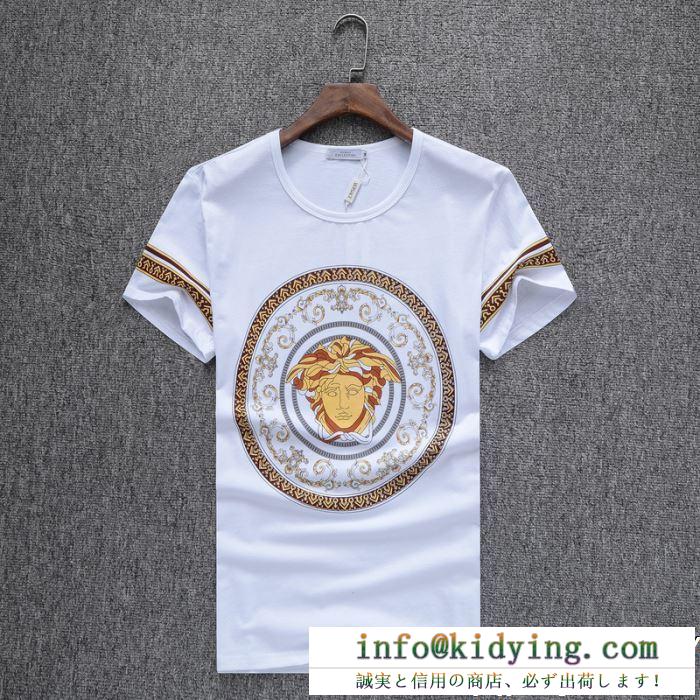 春夏新作VIP割引 versace ヴェルサーチ 半袖tシャツ 2色可選 安心の関税送料込 19ss 新作 毎年定番人気商品