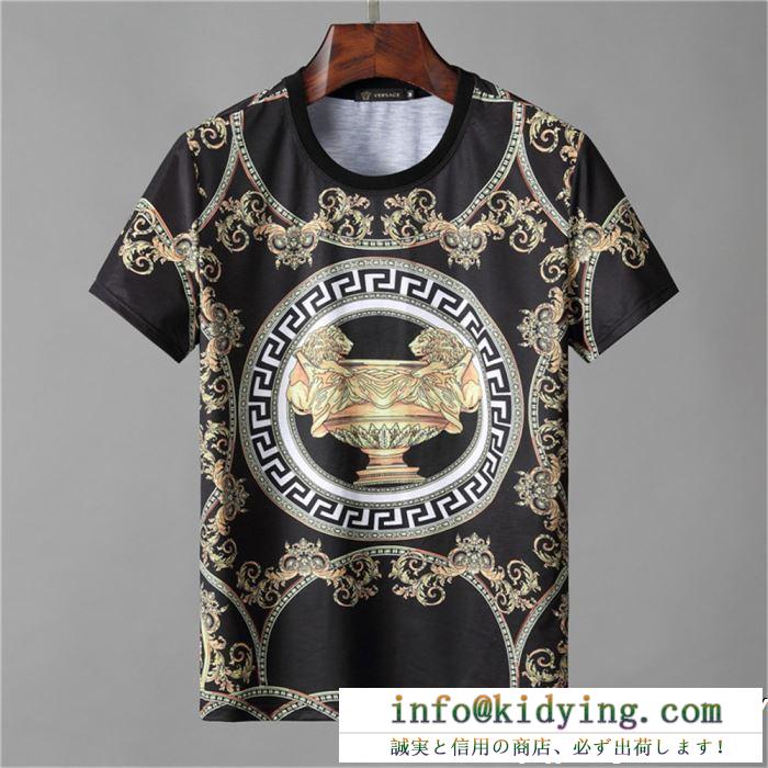 顧客セール大特価早い者勝ち 19ss新作大人気旬トレンド versace ヴェルサーチ 半袖tシャツ 2色可選