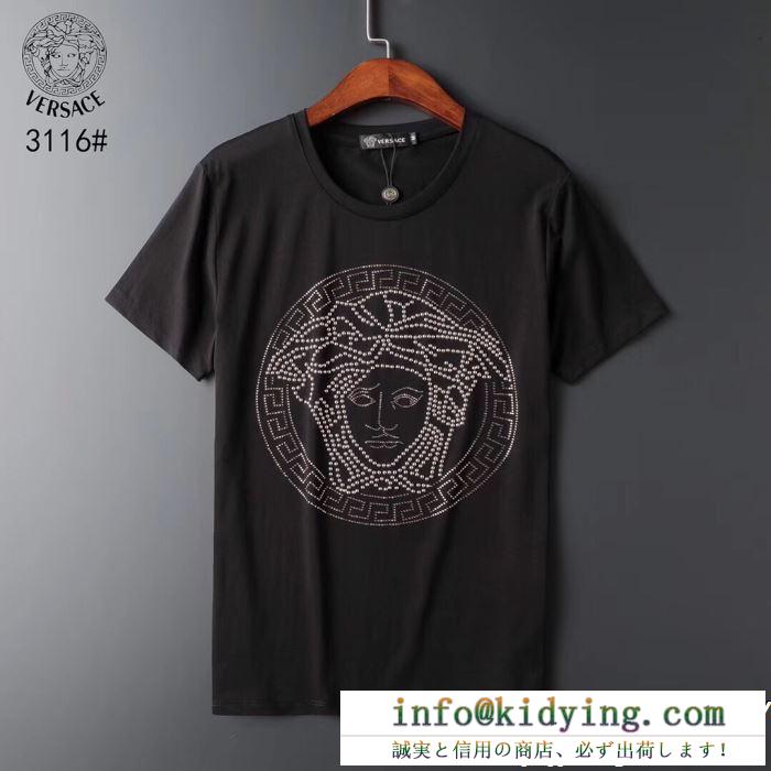 VERSACE ヴェルサーチ 半袖tシャツ 2色可選 ss19春夏入荷人気のスピーディ 毎年定番人気商品