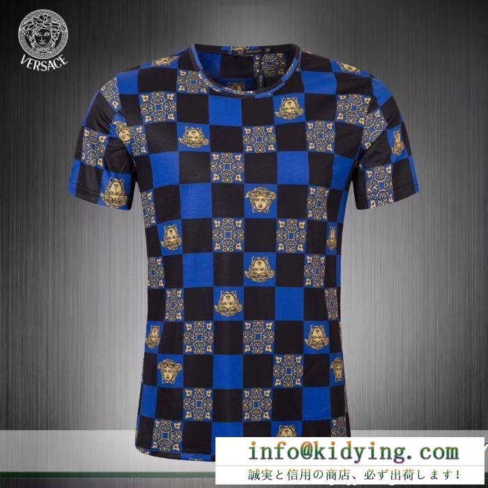 VERSACE ヴェルサーチ 半袖tシャツ 3色可選 2019春夏トレンドファッション新作 今年コレクション新作登場！