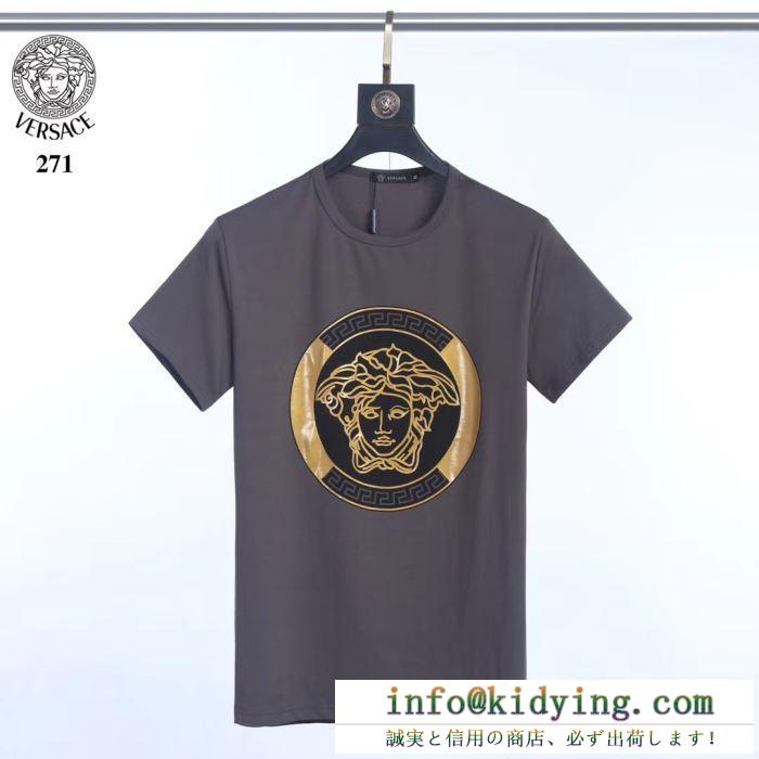 VERSACE 今季のベスト新作 tシャツ/半袖 ヴェルサーチ 2019ss 3色可選 高級感が溢れた