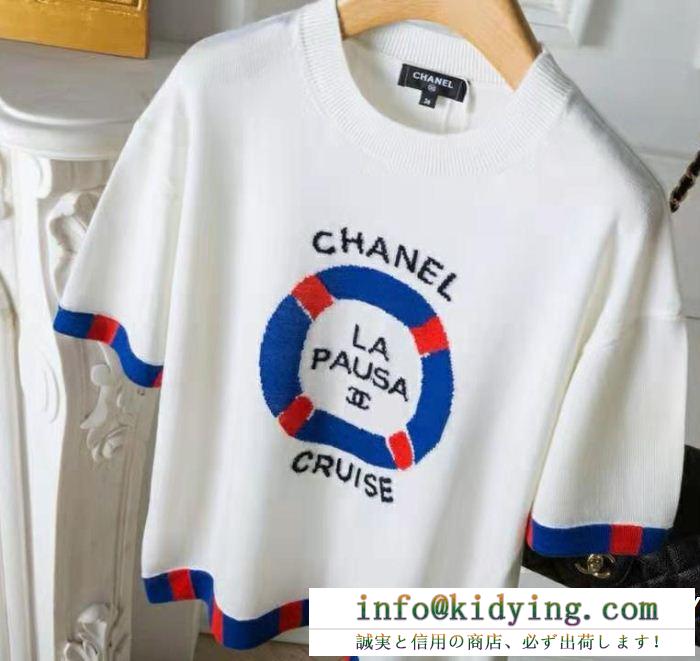 CHANEL シャネル 半袖tシャツ 春夏新作奇跡の再入荷 2019春新作正規買付 国内配送