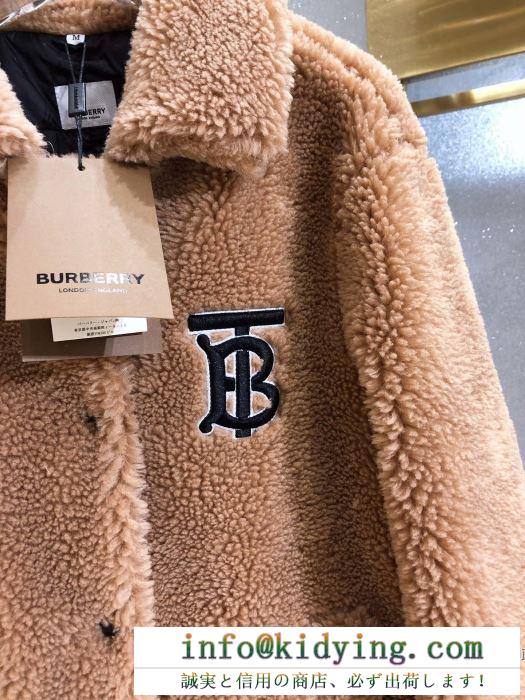 ジャケット レディース burberry 見た目に暖かさが感じさせる限定品 バーバリー 通販 コピー カジュアル コーデ 通勤通学 格安