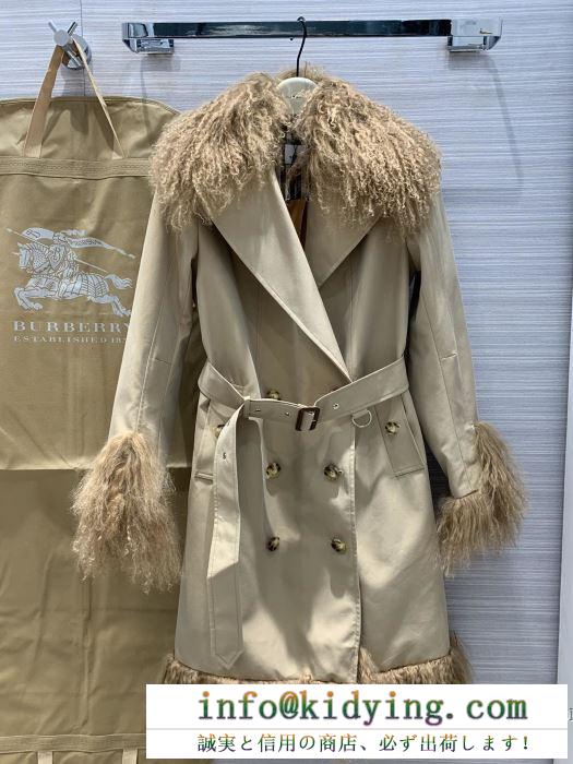 バーバリー ジャケット フェミニンに映るモデル burberry shearling trim cotton gabardine belted trench coat コピー お買い得