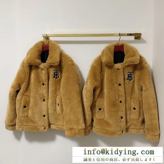 バーバリー burberry monogram motif fleece jacket 軽やかな印象になる限定品 ジャケット レディース コピー デイリー お買い得