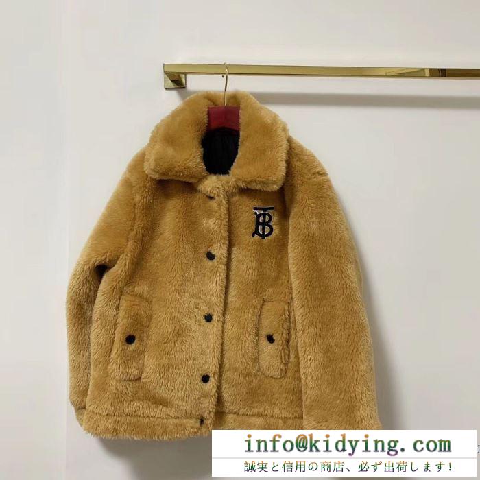 バーバリー burberry monogram motif fleece jacket 軽やかな印象になる限定品 ジャケット レディース コピー デイリー お買い得