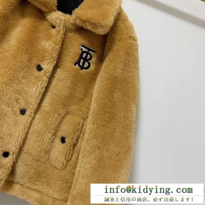 バーバリー burberry monogram motif fleece jacket 軽やかな印象になる限定品 ジャケット レディース コピー デイリー お買い得