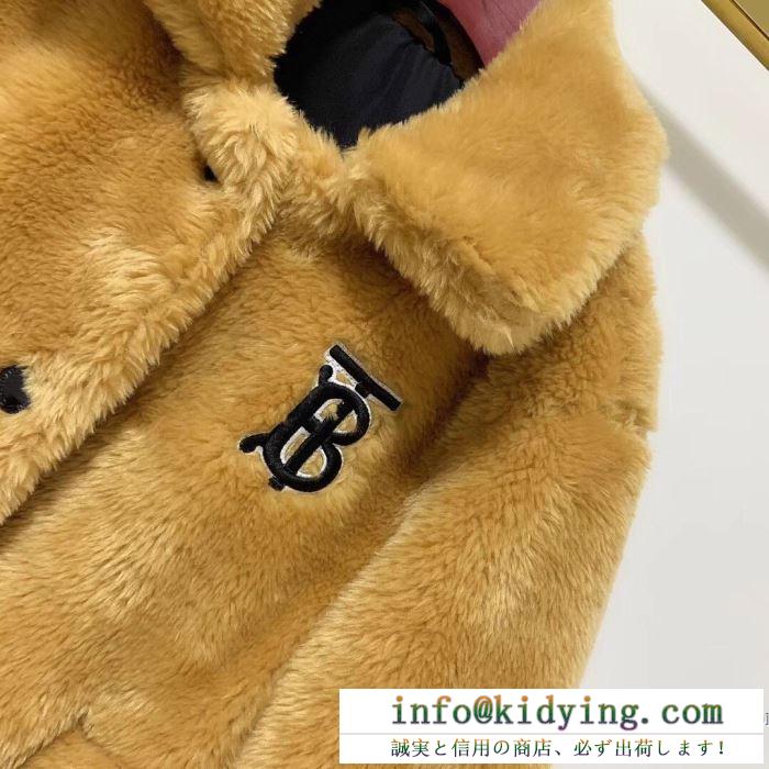 バーバリー burberry monogram motif fleece jacket 軽やかな印象になる限定品 ジャケット レディース コピー デイリー お買い得